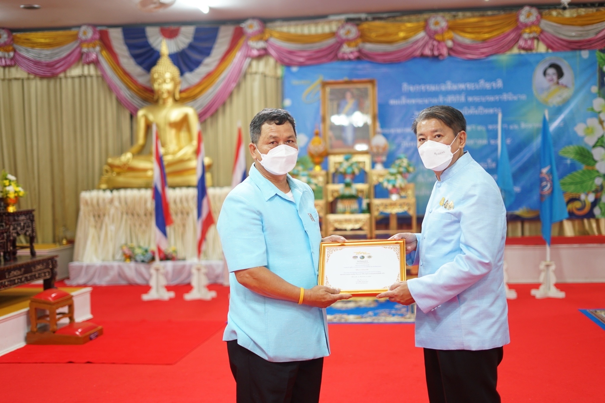 จังหวัดหนองคาย โดยสำนักงานพัฒนาชุมชนจังหวัดหนองคาย จัดกิจกรรมบริจาคโลหิตตามโครงการ “90 พรรษา 90 ล้านซีซีถวายราชสดุดี สมเด็จพระบรมราชชนนีพันปีหลวง”และกิจกรรมทอดผ้าป่า ภายใต้โครงการ “90 พรรษา 999 สมทบกองทุนศรัทธา ทุนปัญญา กองทุนแม่ของแผ่นดิน ทุนตั้งต้นแห่งความดีงาม” เฉลิมพระเกียรติ สมเด็จพระนางเจ้าสิริกิติ์ พระบรมราชินีนาถ พระบรมราชชนนีพันปีหลวง เนื่องในโอกาสมหามงคลเฉลิมพระชนมพรรษา 90 พรรษา 12 สิงหาคม 2565 