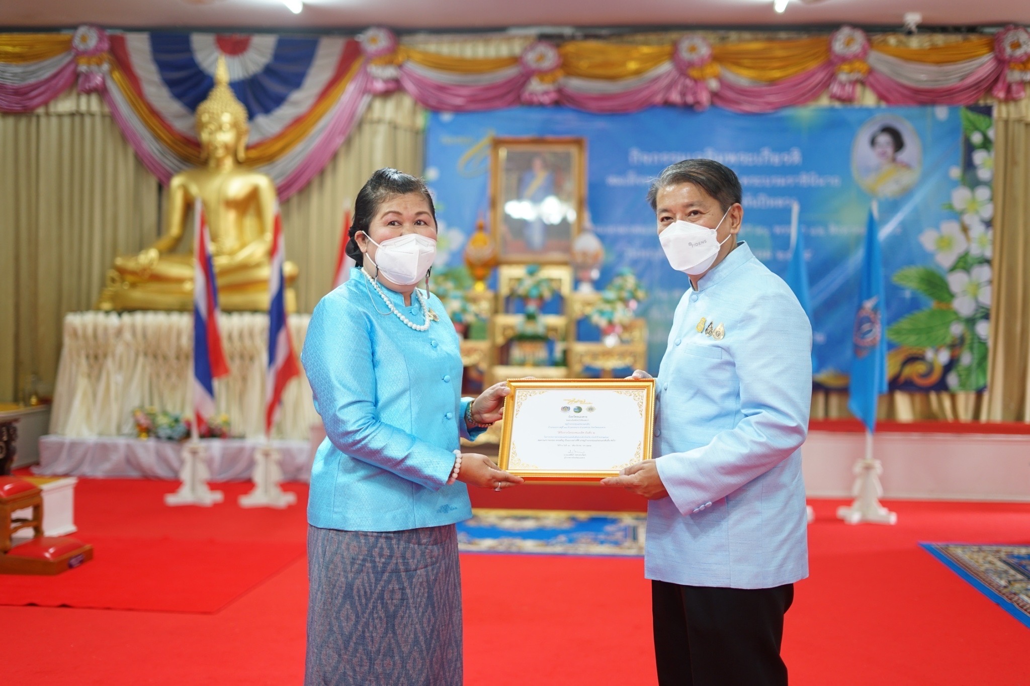 จังหวัดหนองคาย โดยสำนักงานพัฒนาชุมชนจังหวัดหนองคาย จัดกิจกรรมบริจาคโลหิตตามโครงการ “90 พรรษา 90 ล้านซีซีถวายราชสดุดี สมเด็จพระบรมราชชนนีพันปีหลวง”และกิจกรรมทอดผ้าป่า ภายใต้โครงการ “90 พรรษา 999 สมทบกองทุนศรัทธา ทุนปัญญา กองทุนแม่ของแผ่นดิน ทุนตั้งต้นแห่งความดีงาม” เฉลิมพระเกียรติ สมเด็จพระนางเจ้าสิริกิติ์ พระบรมราชินีนาถ พระบรมราชชนนีพันปีหลวง เนื่องในโอกาสมหามงคลเฉลิมพระชนมพรรษา 90 พรรษา 12 สิงหาคม 2565 