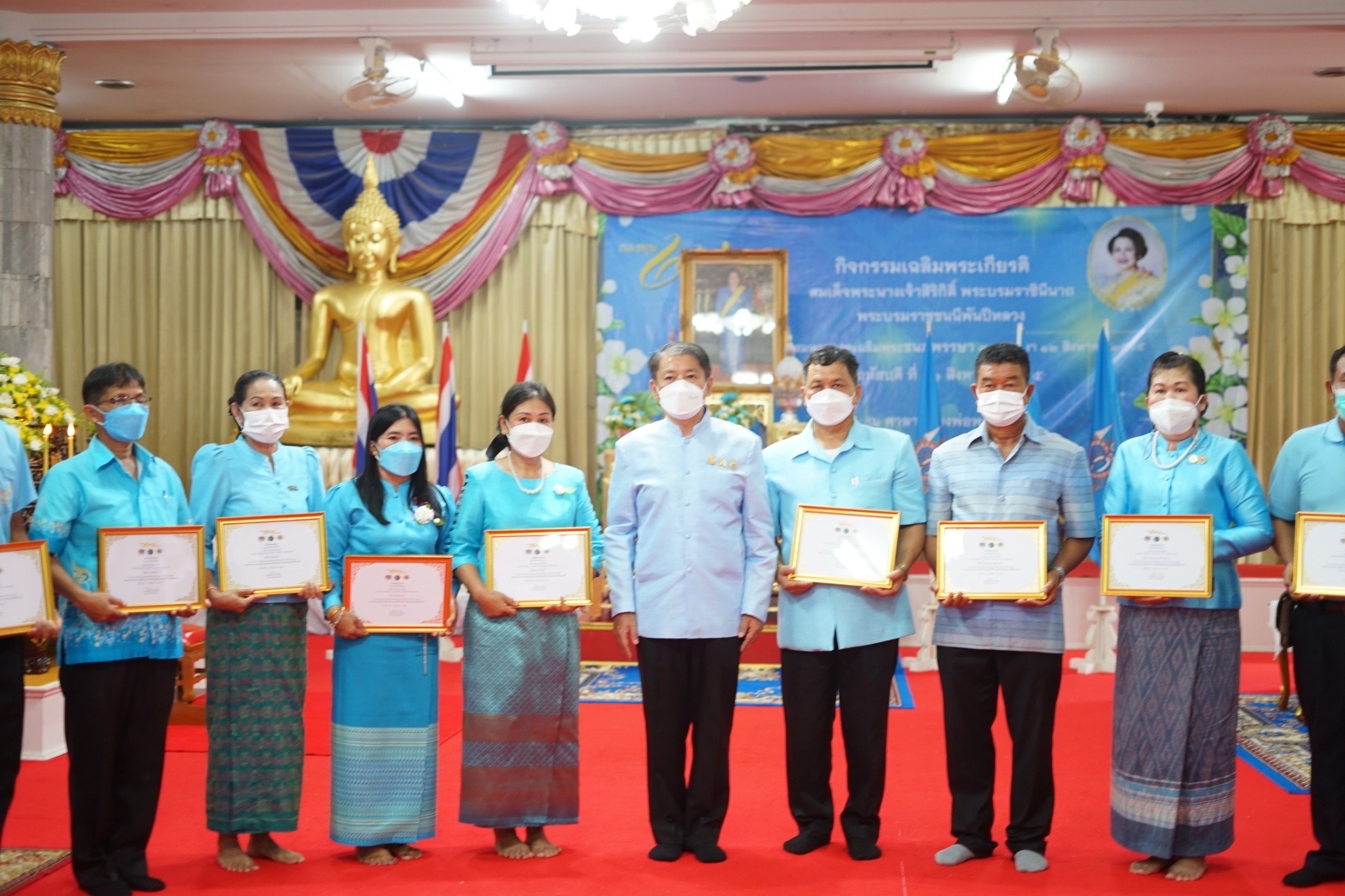 จังหวัดหนองคาย โดยสำนักงานพัฒนาชุมชนจังหวัดหนองคาย จัดกิจกรรมบริจาคโลหิตตามโครงการ “90 พรรษา 90 ล้านซีซีถวายราชสดุดี สมเด็จพระบรมราชชนนีพันปีหลวง”และกิจกรรมทอดผ้าป่า ภายใต้โครงการ “90 พรรษา 999 สมทบกองทุนศรัทธา ทุนปัญญา กองทุนแม่ของแผ่นดิน ทุนตั้งต้นแห่งความดีงาม” เฉลิมพระเกียรติ สมเด็จพระนางเจ้าสิริกิติ์ พระบรมราชินีนาถ พระบรมราชชนนีพันปีหลวง เนื่องในโอกาสมหามงคลเฉลิมพระชนมพรรษา 90 พรรษา 12 สิงหาคม 2565 