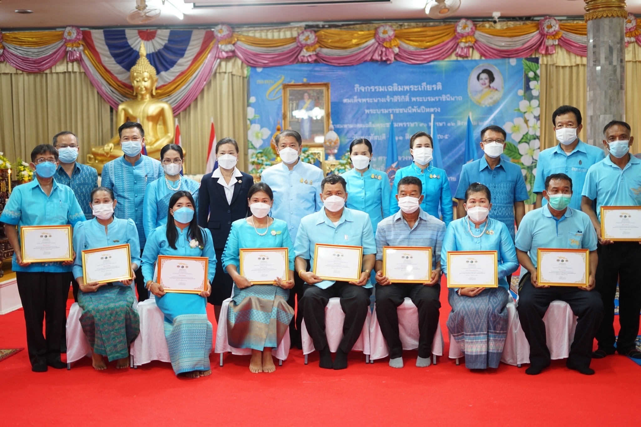 จังหวัดหนองคาย โดยสำนักงานพัฒนาชุมชนจังหวัดหนองคาย จัดกิจกรรมบริจาคโลหิตตามโครงการ “90 พรรษา 90 ล้านซีซีถวายราชสดุดี สมเด็จพระบรมราชชนนีพันปีหลวง”และกิจกรรมทอดผ้าป่า ภายใต้โครงการ “90 พรรษา 999 สมทบกองทุนศรัทธา ทุนปัญญา กองทุนแม่ของแผ่นดิน ทุนตั้งต้นแห่งความดีงาม” เฉลิมพระเกียรติ สมเด็จพระนางเจ้าสิริกิติ์ พระบรมราชินีนาถ พระบรมราชชนนีพันปีหลวง เนื่องในโอกาสมหามงคลเฉลิมพระชนมพรรษา 90 พรรษา 12 สิงหาคม 2565 