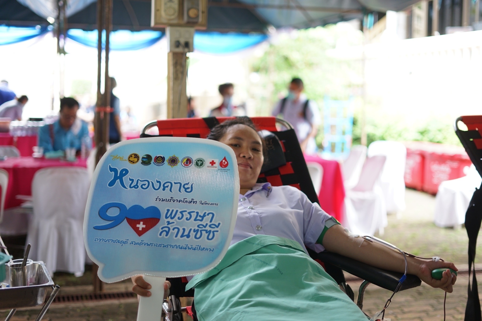 จังหวัดหนองคาย โดยสำนักงานพัฒนาชุมชนจังหวัดหนองคาย จัดกิจกรรมบริจาคโลหิตตามโครงการ “90 พรรษา 90 ล้านซีซีถวายราชสดุดี สมเด็จพระบรมราชชนนีพันปีหลวง”และกิจกรรมทอดผ้าป่า ภายใต้โครงการ “90 พรรษา 999 สมทบกองทุนศรัทธา ทุนปัญญา กองทุนแม่ของแผ่นดิน ทุนตั้งต้นแห่งความดีงาม” เฉลิมพระเกียรติ สมเด็จพระนางเจ้าสิริกิติ์ พระบรมราชินีนาถ พระบรมราชชนนีพันปีหลวง เนื่องในโอกาสมหามงคลเฉลิมพระชนมพรรษา 90 พรรษา 12 สิงหาคม 2565 