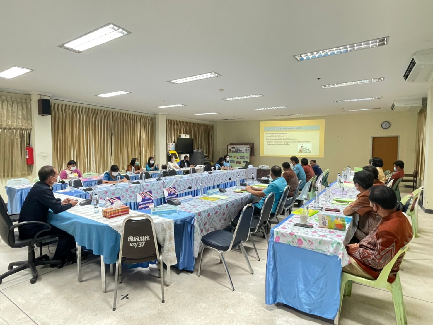 พช.หนองคาย จัดโครงการส่งเสริมการมีส่วนร่วมภาคประชาชนในการสร้างความโปร่งใสและป้องกันการทุจริตประพฤติมิชอบ กิจกรรมประชุมเชิงปฏิบัติการเพิ่มประสิทธิภาพการส่งเสริมการมีส่วนร่วมภาคประชาชนในการสร้างความโปร่งใสและป้องกันการทุจริตประพฤติมิชอบ