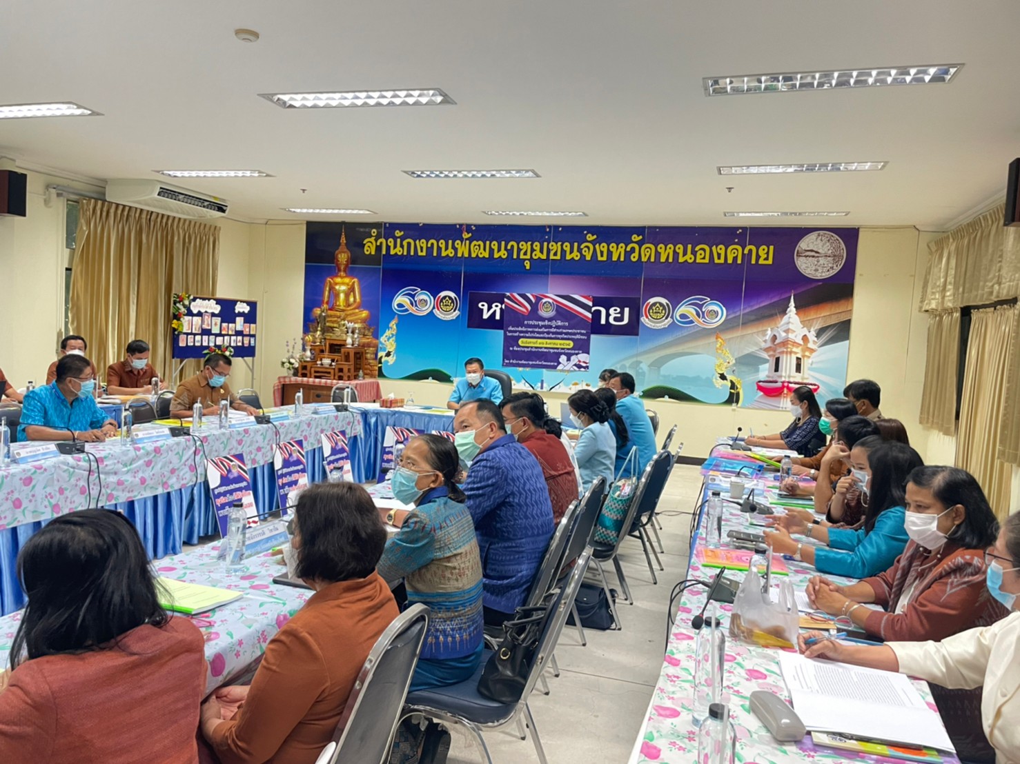 พช.หนองคาย จัดโครงการส่งเสริมการมีส่วนร่วมภาคประชาชนในการสร้างความโปร่งใสและป้องกันการทุจริตประพฤติมิชอบ กิจกรรมประชุมเชิงปฏิบัติการเพิ่มประสิทธิภาพการส่งเสริมการมีส่วนร่วมภาคประชาชนในการสร้างความโปร่งใสและป้องกันการทุจริตประพฤติมิชอบ