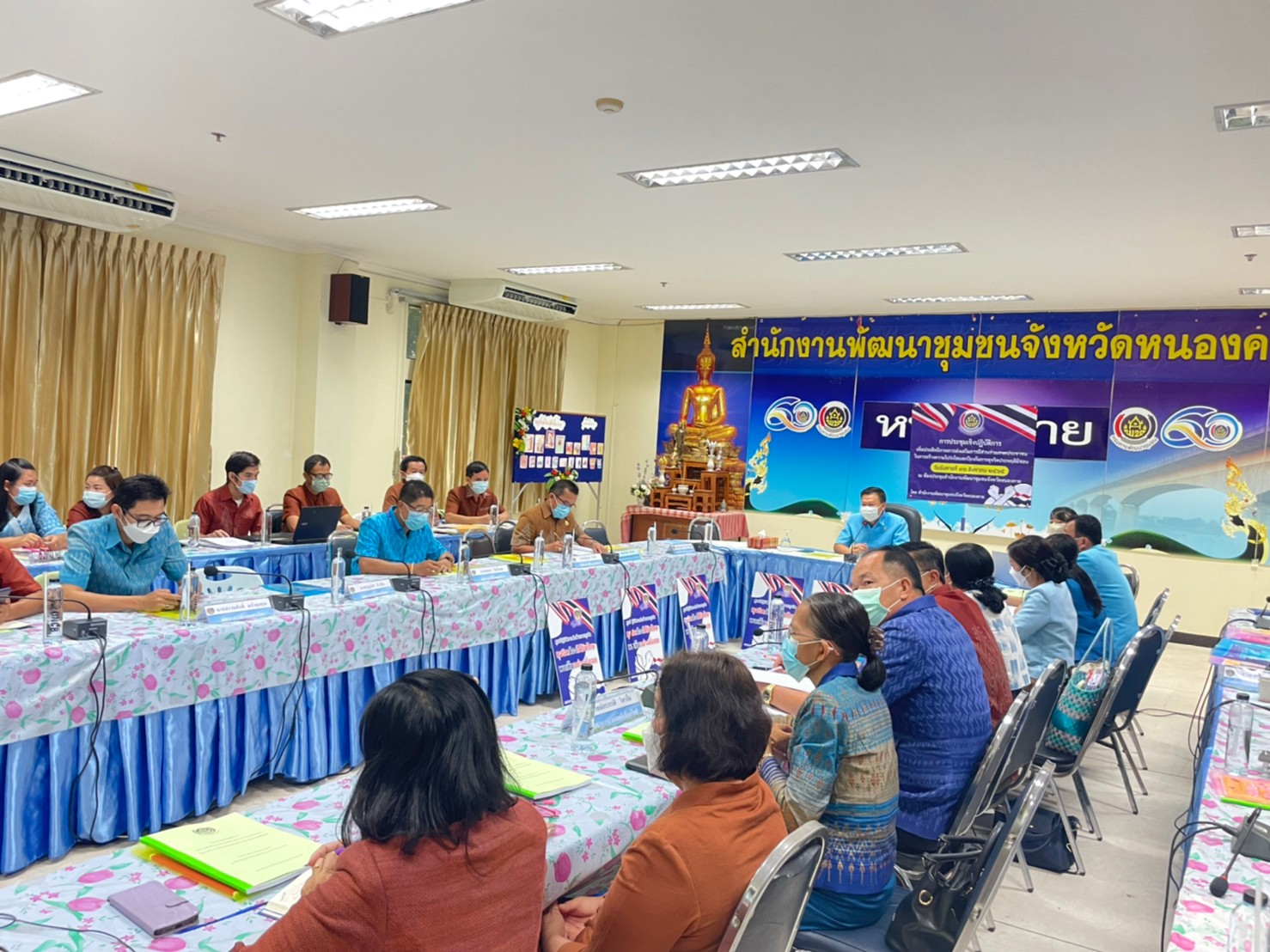 พช.หนองคาย จัดโครงการส่งเสริมการมีส่วนร่วมภาคประชาชนในการสร้างความโปร่งใสและป้องกันการทุจริตประพฤติมิชอบ กิจกรรมประชุมเชิงปฏิบัติการเพิ่มประสิทธิภาพการส่งเสริมการมีส่วนร่วมภาคประชาชนในการสร้างความโปร่งใสและป้องกันการทุจริตประพฤติมิชอบ