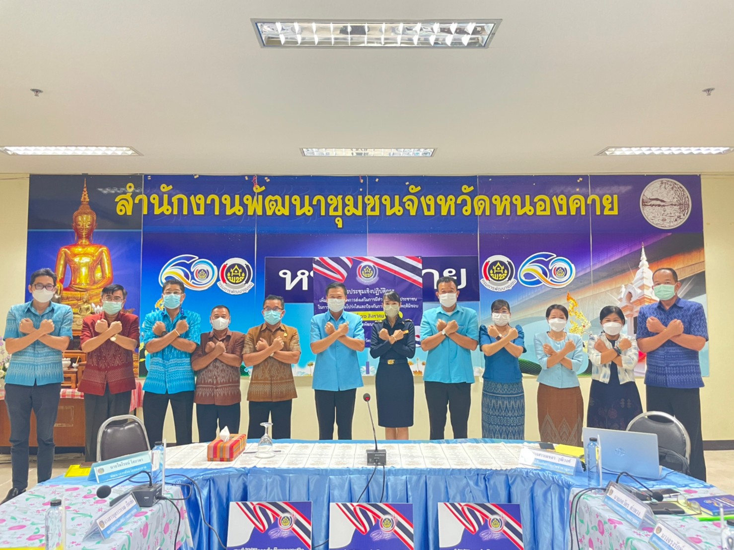 พช.หนองคาย จัดโครงการส่งเสริมการมีส่วนร่วมภาคประชาชนในการสร้างความโปร่งใสและป้องกันการทุจริตประพฤติมิชอบ กิจกรรมประชุมเชิงปฏิบัติการเพิ่มประสิทธิภาพการส่งเสริมการมีส่วนร่วมภาคประชาชนในการสร้างความโปร่งใสและป้องกันการทุจริตประพฤติมิชอบ