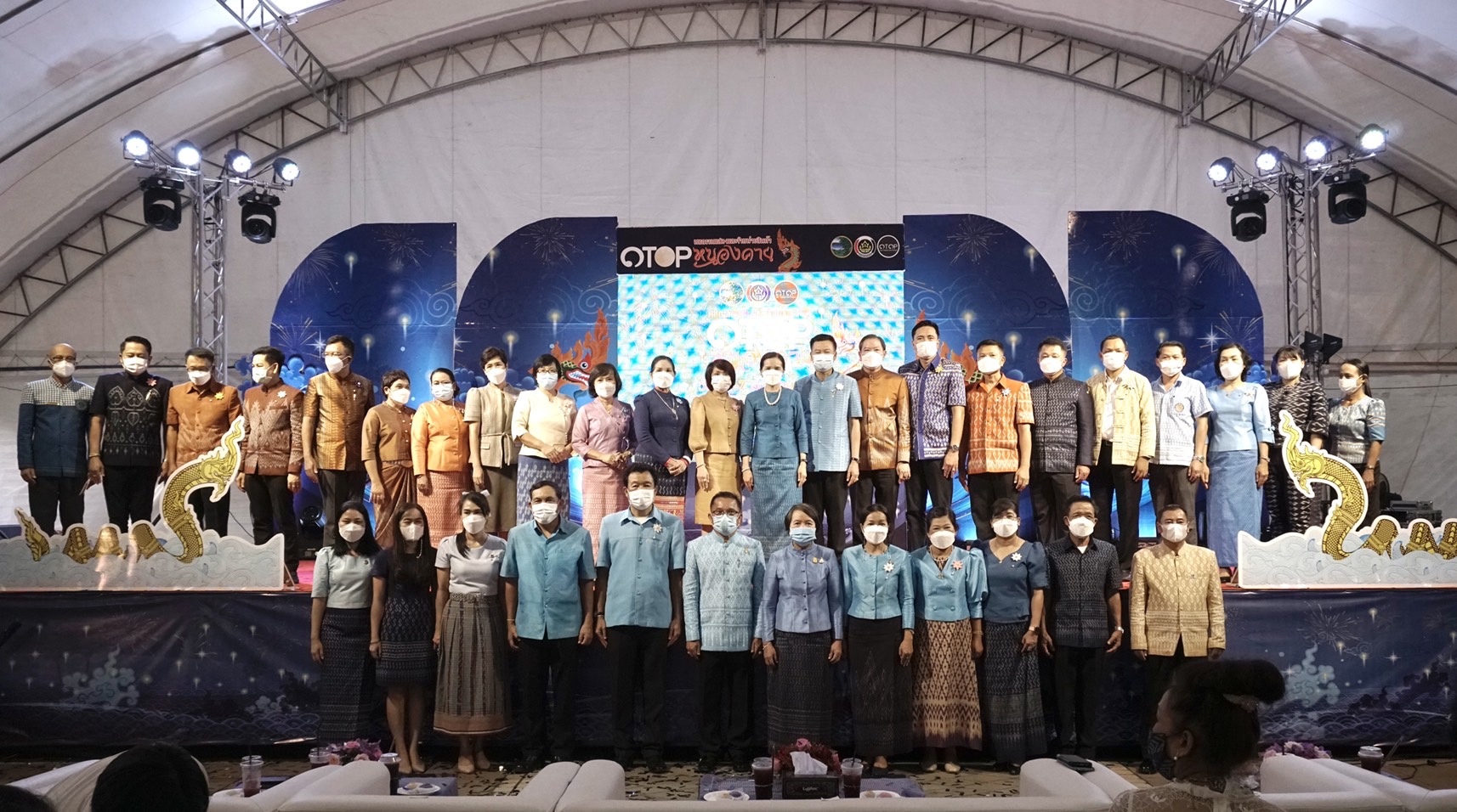 จังหวัดหนองคาย จัดโครงการเสริมสร้างพัฒนาและยกระดับผลิตภัณฑ์สินค้าและบริการของจังหวัดหนองคาย ภายใต้งาน “มหกรรมแสดงและจำหน่ายผลิตภัณฑ์ OTOP หนองคาย”