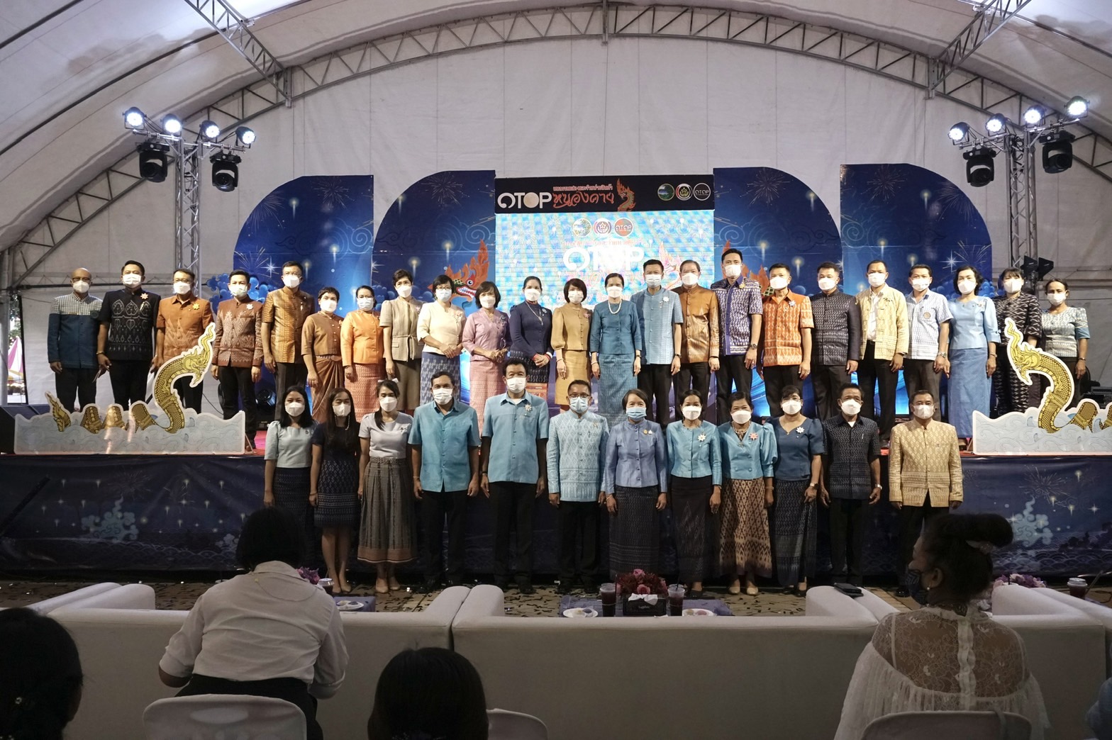 จังหวัดหนองคาย จัดโครงการเสริมสร้างพัฒนาและยกระดับผลิตภัณฑ์สินค้าและบริการของจังหวัดหนองคาย ภายใต้งาน “มหกรรมแสดงและจำหน่ายผลิตภัณฑ์ OTOP หนองคาย”