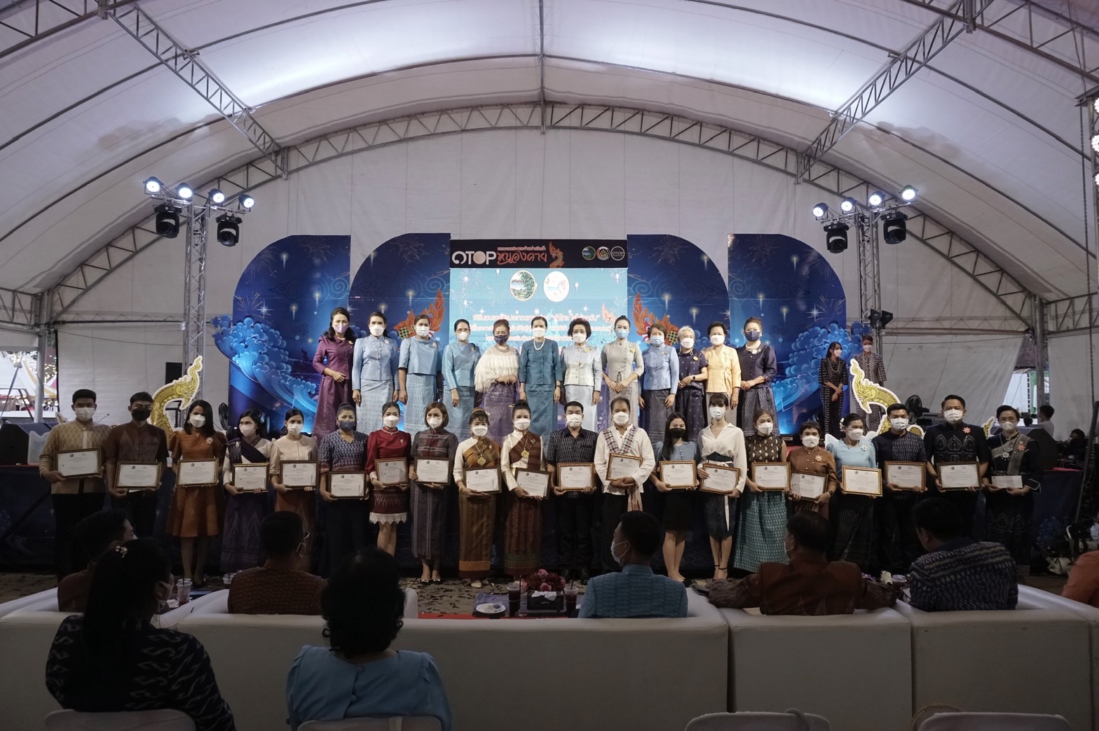 จังหวัดหนองคาย จัดโครงการเสริมสร้างพัฒนาและยกระดับผลิตภัณฑ์สินค้าและบริการของจังหวัดหนองคาย ภายใต้งาน “มหกรรมแสดงและจำหน่ายผลิตภัณฑ์ OTOP หนองคาย”