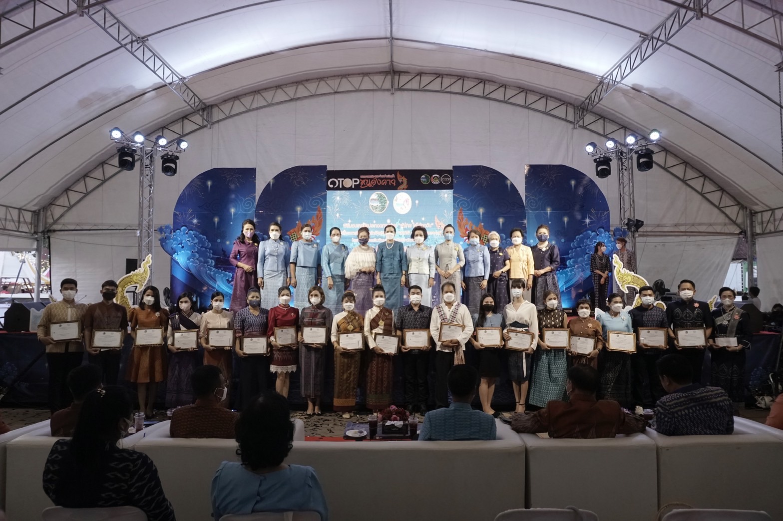 จังหวัดหนองคาย จัดโครงการเสริมสร้างพัฒนาและยกระดับผลิตภัณฑ์สินค้าและบริการของจังหวัดหนองคาย ภายใต้งาน “มหกรรมแสดงและจำหน่ายผลิตภัณฑ์ OTOP หนองคาย”