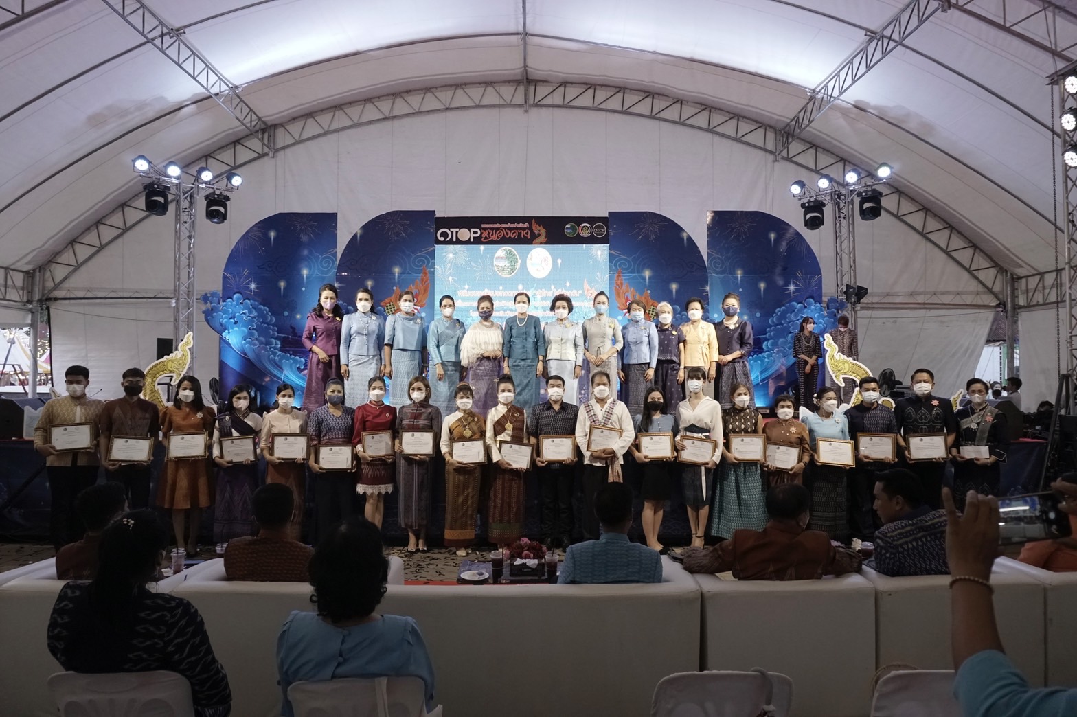 จังหวัดหนองคาย จัดโครงการเสริมสร้างพัฒนาและยกระดับผลิตภัณฑ์สินค้าและบริการของจังหวัดหนองคาย ภายใต้งาน “มหกรรมแสดงและจำหน่ายผลิตภัณฑ์ OTOP หนองคาย”