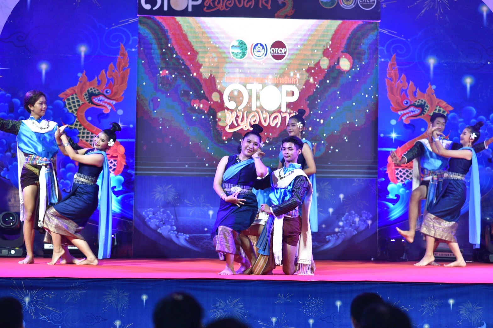 จังหวัดหนองคาย จัดโครงการเสริมสร้างพัฒนาและยกระดับผลิตภัณฑ์สินค้าและบริการของจังหวัดหนองคาย ภายใต้งาน “มหกรรมแสดงและจำหน่ายผลิตภัณฑ์ OTOP หนองคาย”