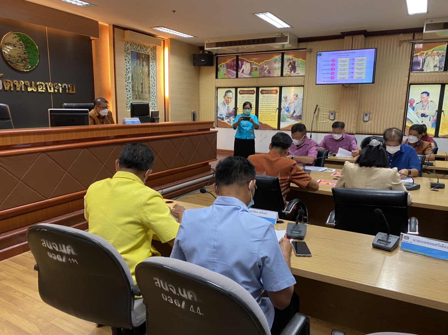 จังหวัดหนองคาย ประชุมคณะกรรมการบริหารศูนย์อำนวยการขจัดความยากจนและพัฒนาคนทุกช่วงวัยอย่างยั่งยืนตามหลักปรัชญาของเศรษฐกิจพอเพียงจังหวัดหนองคาย (คจพ.จ.) ครั้งที่ 4/2565