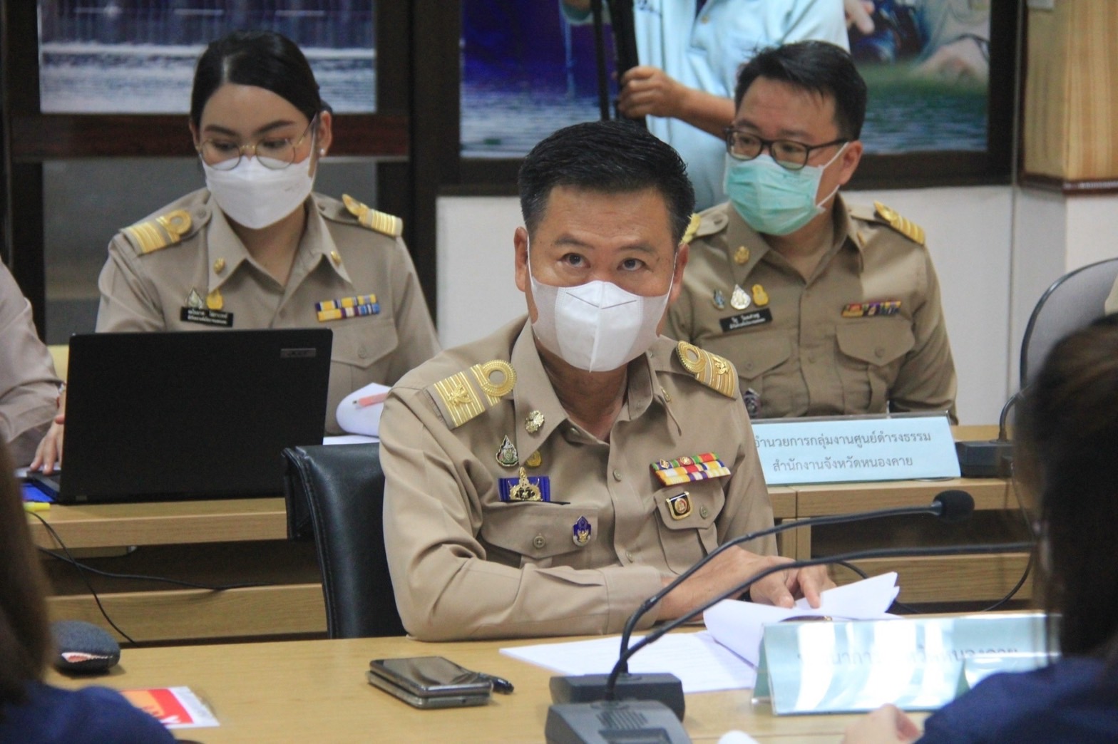 พช.หนองคาย ร่วมประชุมกำกับและติดตามการปฏิบัติราชการในภูมิภาค พื้นที่เขตตรวจราชการที่ 10 ของคณะทำงานรองนายกรัฐมนตรี (นายสุพัฒนพงษ์ พันธ์มีเชาว์) ณ จังหวัดหนองคาย