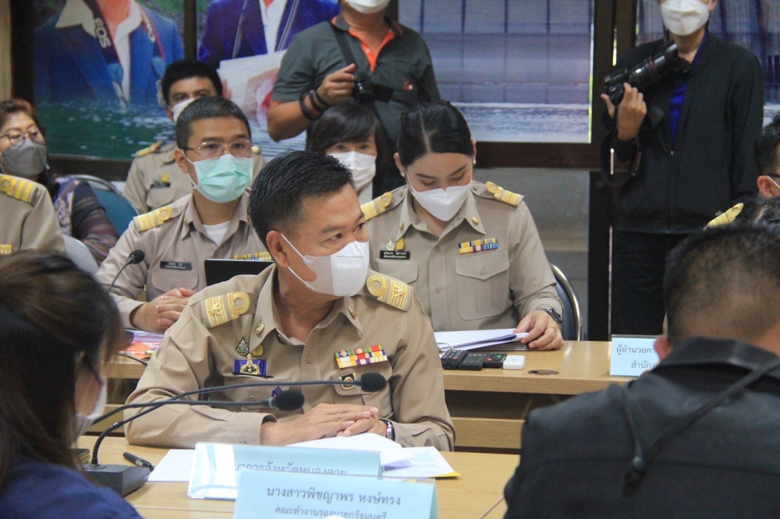 พช.หนองคาย ร่วมประชุมกำกับและติดตามการปฏิบัติราชการในภูมิภาค พื้นที่เขตตรวจราชการที่ 10 ของคณะทำงานรองนายกรัฐมนตรี (นายสุพัฒนพงษ์ พันธ์มีเชาว์) ณ จังหวัดหนองคาย