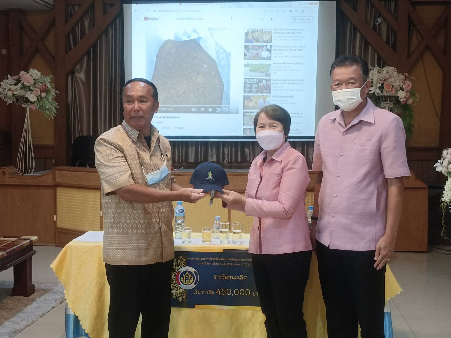 พช.หนองคาย จัดโครงการเสริมสร้างศักยภาพบุคลากรในการปฏิบัติงานเพื่อขับเคลื่อนงานพัฒนาชุมชน