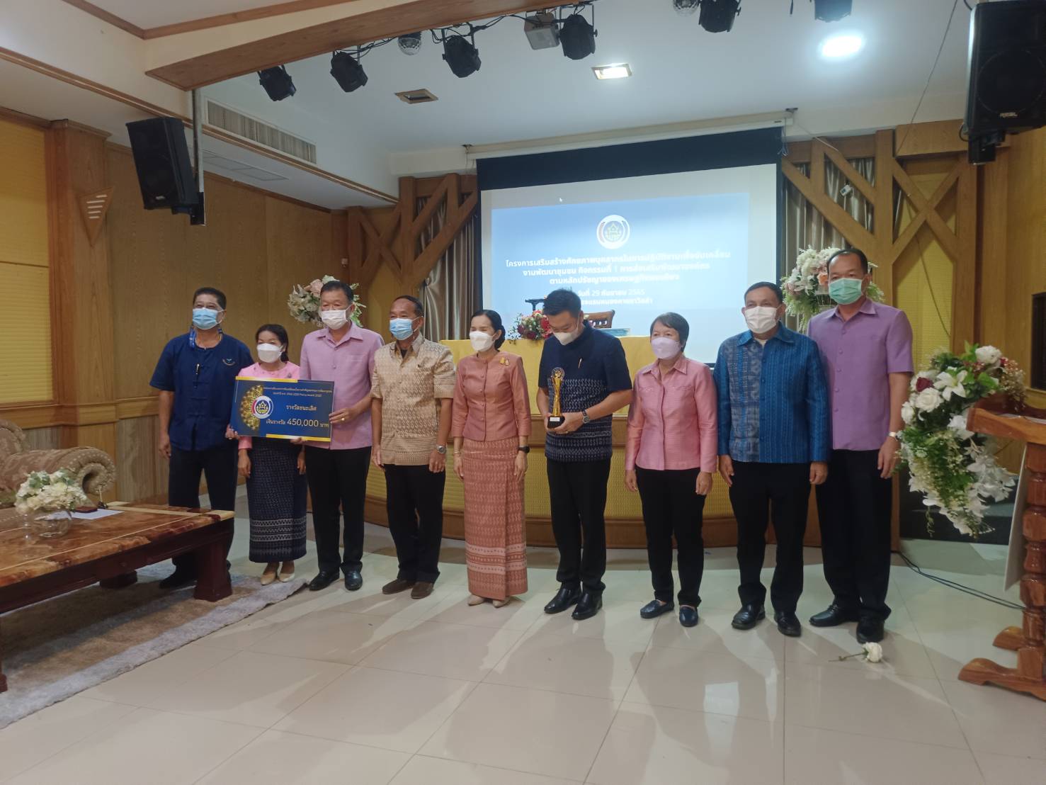 พช.หนองคาย จัดโครงการเสริมสร้างศักยภาพบุคลากรในการปฏิบัติงานเพื่อขับเคลื่อนงานพัฒนาชุมชน