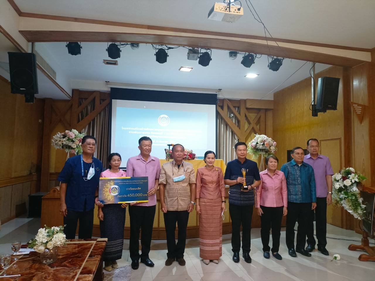 พช.หนองคาย จัดโครงการเสริมสร้างศักยภาพบุคลากรในการปฏิบัติงานเพื่อขับเคลื่อนงานพัฒนาชุมชน