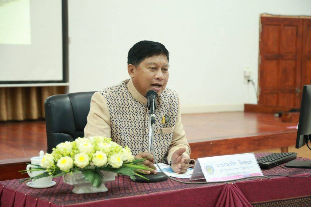 พช.หนองคาย เข้าร่วมการประชุมเชิงปฏิบัติการตรวจติดตามผลการดำเนินงานของหน่วยรับตรวจ รายไตรมาส ครั้งที่ 4/2565 จุดที่ 6 เขตตรวจราชการที่ 10 กลุ่มจังหวัดภาคตะวันออกเฉียงเหนือตอนบน 1, เขตตรวจราชการที่ 11 กลุ่มจังหวัดภาคตะวันออกเฉียงเหนือตอนบน 2 และเขตตรวจราชการที่ 12 กลุ่มจังหวัดภาคตะวันออกเฉียงเหนือตอนกลาง