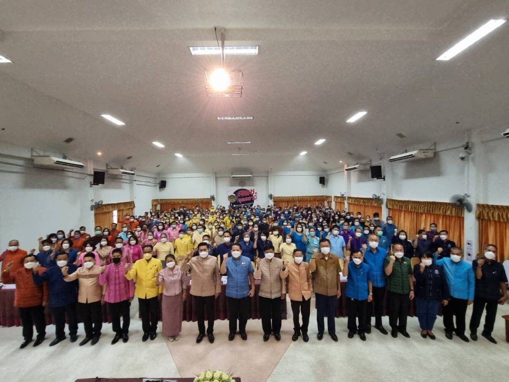 พช.หนองคาย เข้าร่วมการประชุมเชิงปฏิบัติการตรวจติดตามผลการดำเนินงานของหน่วยรับตรวจ รายไตรมาส ครั้งที่ 4/2565 จุดที่ 6 เขตตรวจราชการที่ 10 กลุ่มจังหวัดภาคตะวันออกเฉียงเหนือตอนบน 1, เขตตรวจราชการที่ 11 กลุ่มจังหวัดภาคตะวันออกเฉียงเหนือตอนบน 2 และเขตตรวจราชการที่ 12 กลุ่มจังหวัดภาคตะวันออกเฉียงเหนือตอนกลาง