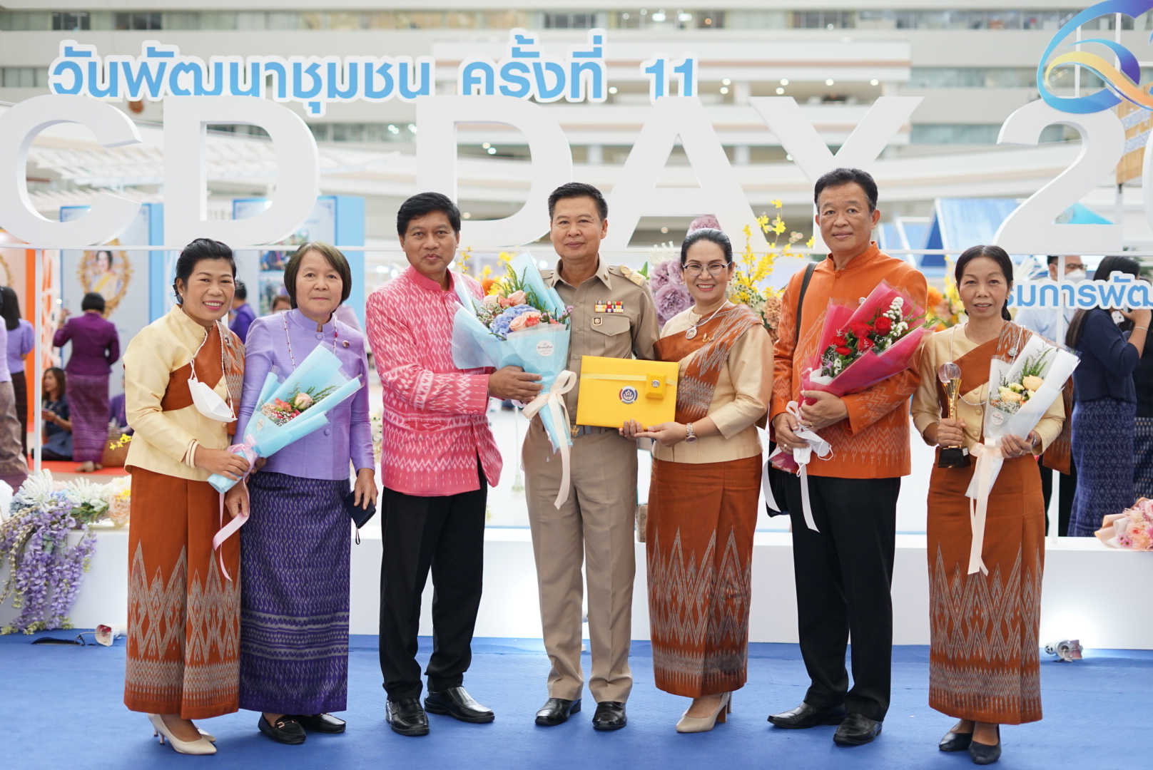 พัฒนาชุมชนหนองคาย  คว้ารางวัลชนะเลิศหน่วยงานต้นแบบการขับเคลื่อนนโยบายสำคัญของกรมการพัฒนาชุมชน ประจำปี 2565 (CDD Policy Award 2022) ในงานวันพัฒนาชุมชน 2565 ครั้งที่ 11 วาระครบรอบ 60 ปี กรมการพัฒนาชุมชน