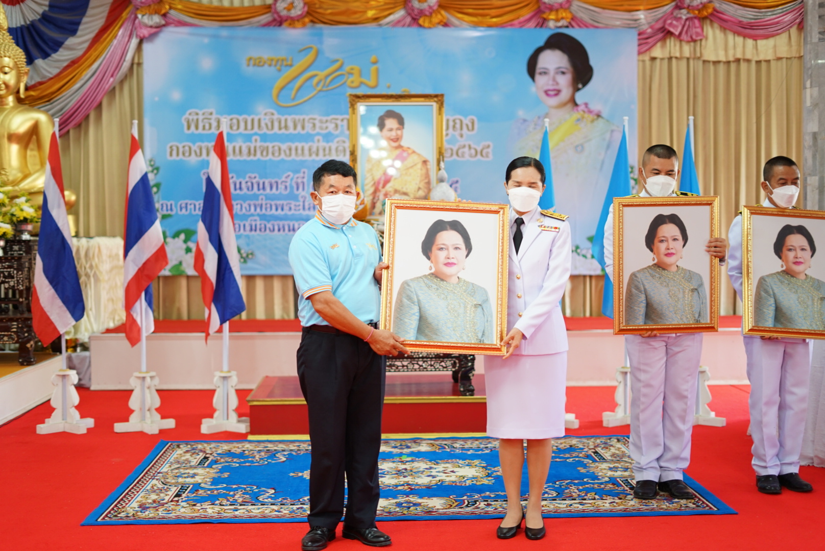 พช.หนองคาย จัดพิธีมอบเงินพระราชทานขวัญถุงกองทุนแม่ของแผ่นดิน ประจำปี 2564 และ 2565