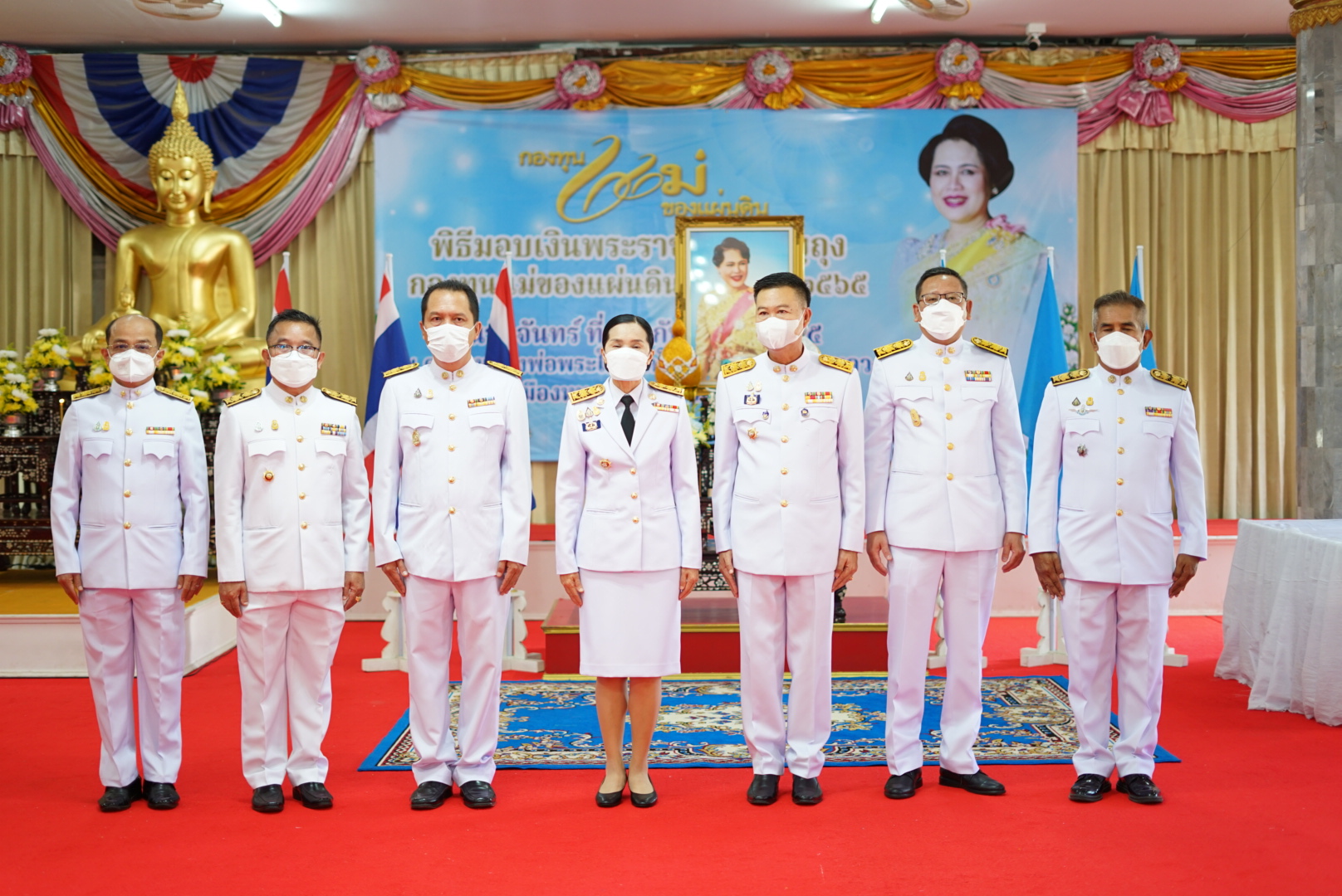 พช.หนองคาย จัดพิธีมอบเงินพระราชทานขวัญถุงกองทุนแม่ของแผ่นดิน ประจำปี 2564 และ 2565