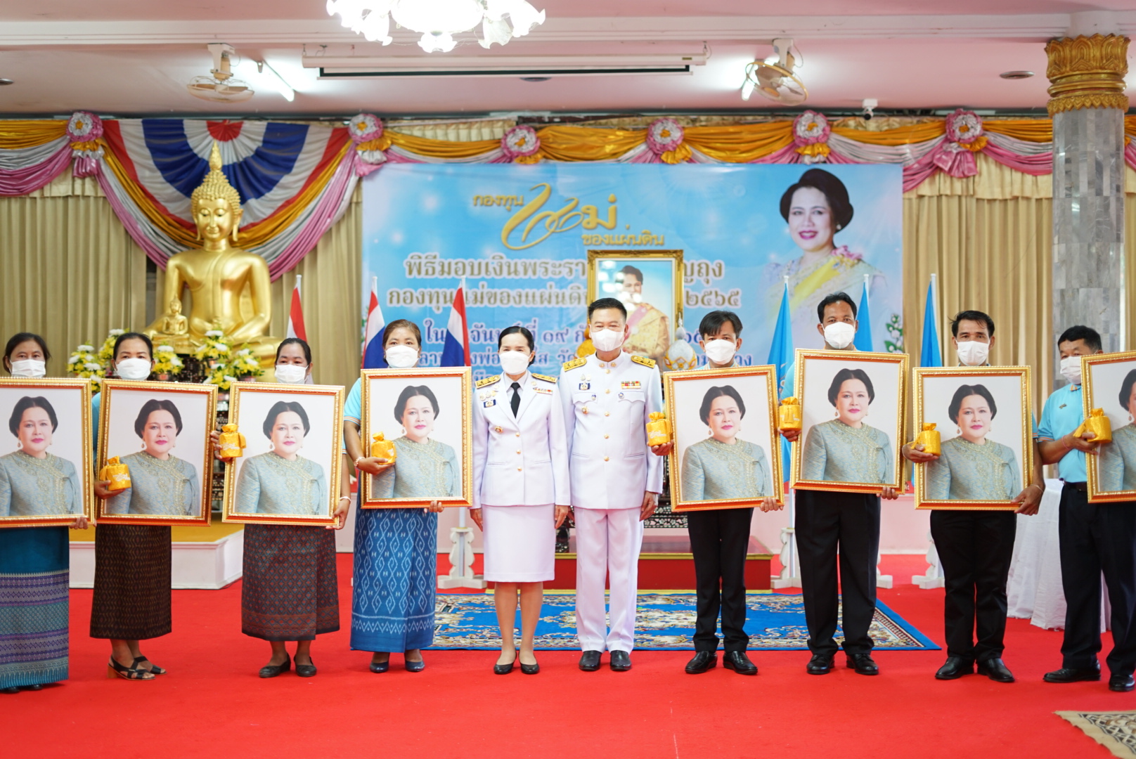 พช.หนองคาย จัดพิธีมอบเงินพระราชทานขวัญถุงกองทุนแม่ของแผ่นดิน ประจำปี 2564 และ 2565