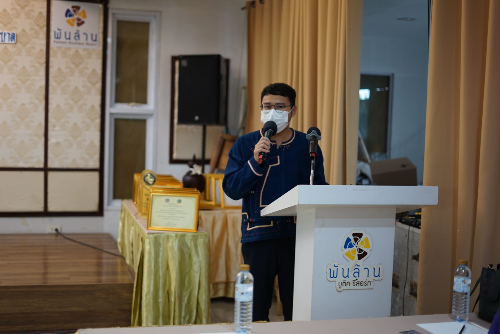 พช.หนองคาย จัดโครงการส่งเสริมการขับเคลื่อนกองทุนชุมชน และการเข้าถึงแหล่งทุนตามหลักธรรมาภิบาล เพื่อเพิ่มศักยภาพคณะกรรมการกองทุนชุมชนในการบริหารจัดการกองทุนชุมชนให้มีการบริหารจัดการตามหลักธรรมาภิบาล