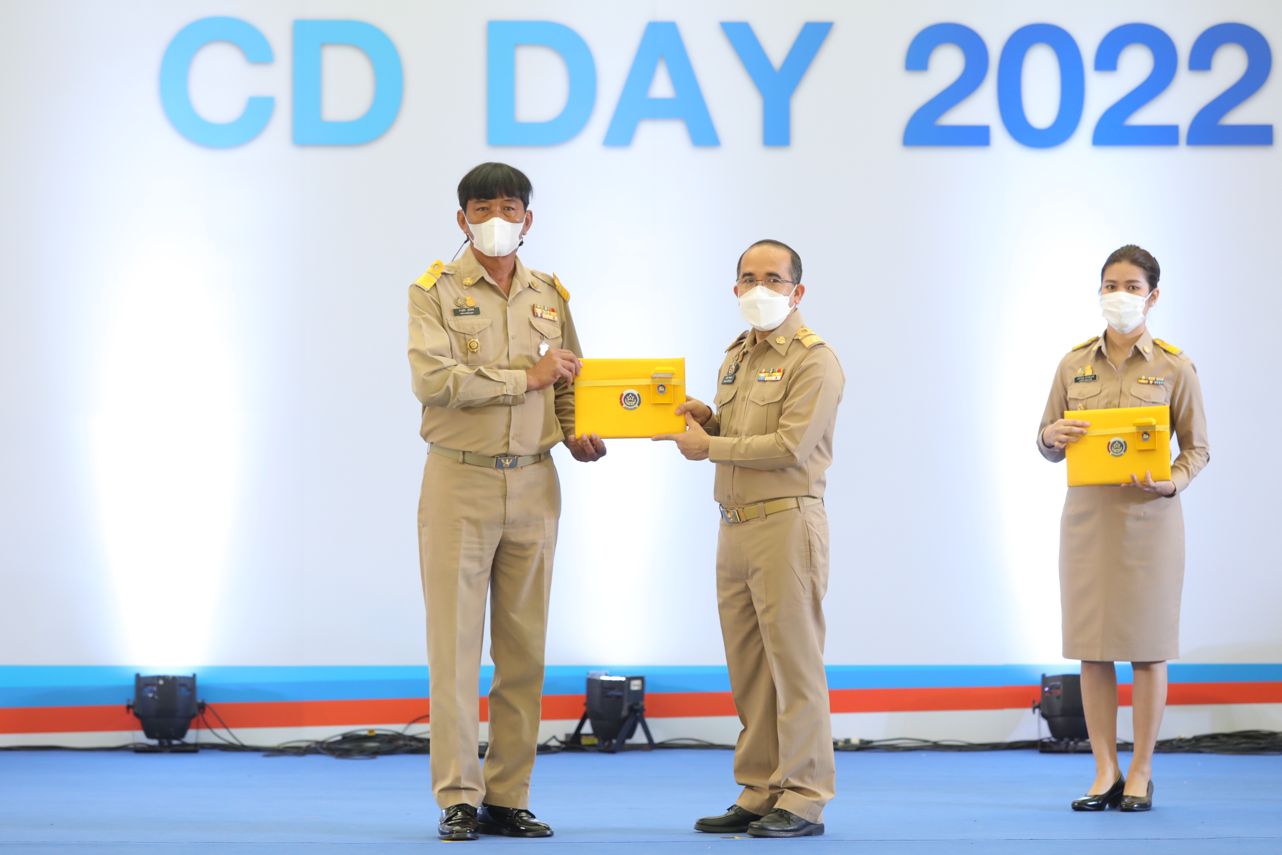 พัฒนาชุมชนหนองคาย  คว้ารางวัลชนะเลิศหน่วยงานต้นแบบการขับเคลื่อนนโยบายสำคัญของกรมการพัฒนาชุมชน ประจำปี 2565 (CDD Policy Award 2022) ในงานวันพัฒนาชุมชน 2565 ครั้งที่ 11 วาระครบรอบ 60 ปี กรมการพัฒนาชุมชน