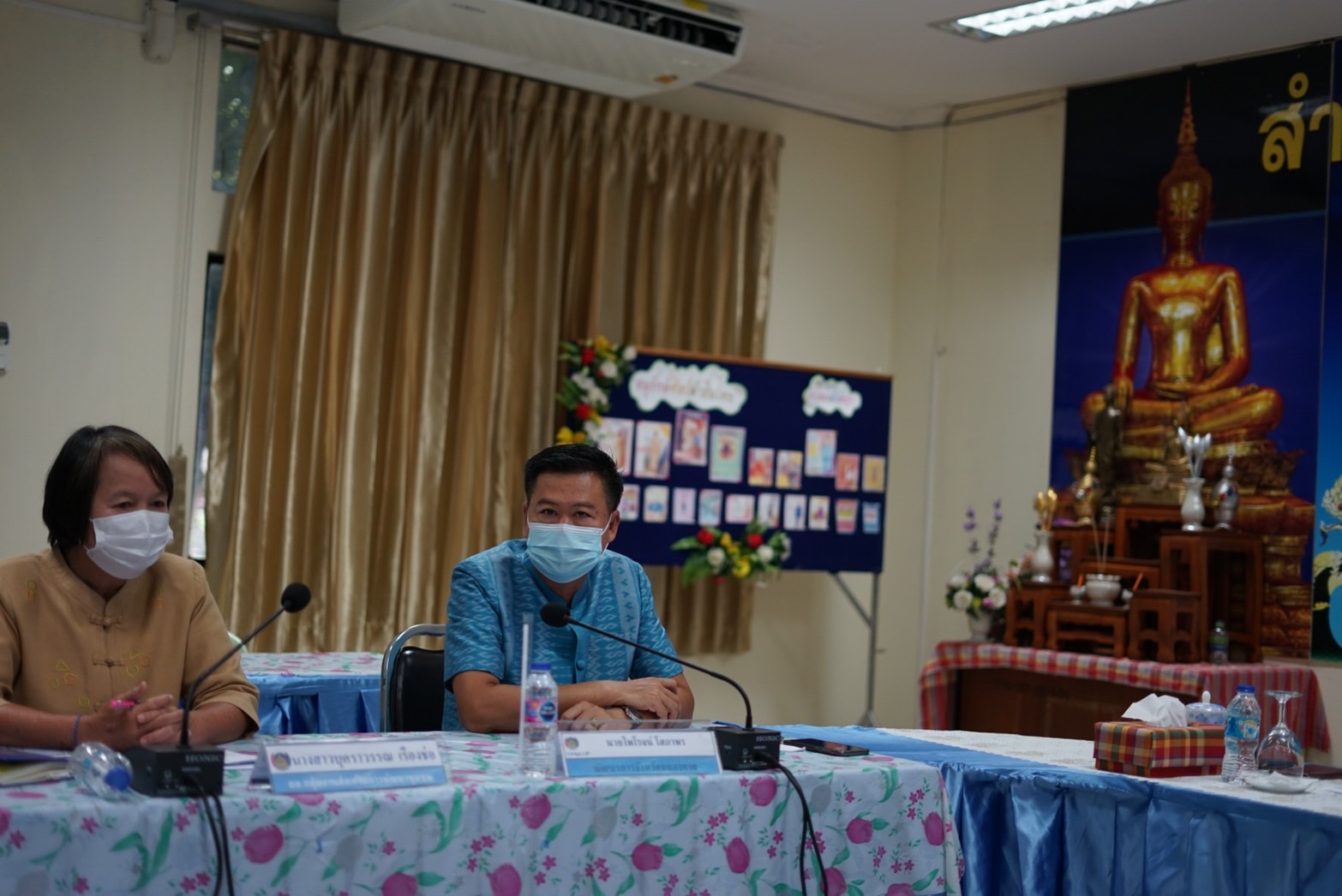 พช.หนองคาย รับการตรวจติดตามผลการปฏิบัติราชการ ประจำเดือนสิงหาคม พ.ศ.2565 เขตตรวจราชการที่ 10 กลุ่มจังหวัดภาคตะวันออกเฉียงเหนือตอนบน 1