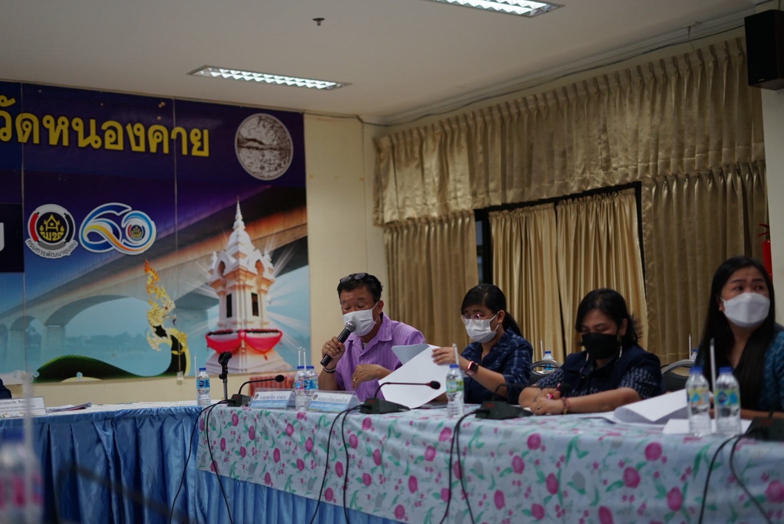 พช.หนองคาย รับการตรวจติดตามผลการปฏิบัติราชการ ประจำเดือนสิงหาคม พ.ศ.2565 เขตตรวจราชการที่ 10 กลุ่มจังหวัดภาคตะวันออกเฉียงเหนือตอนบน 1