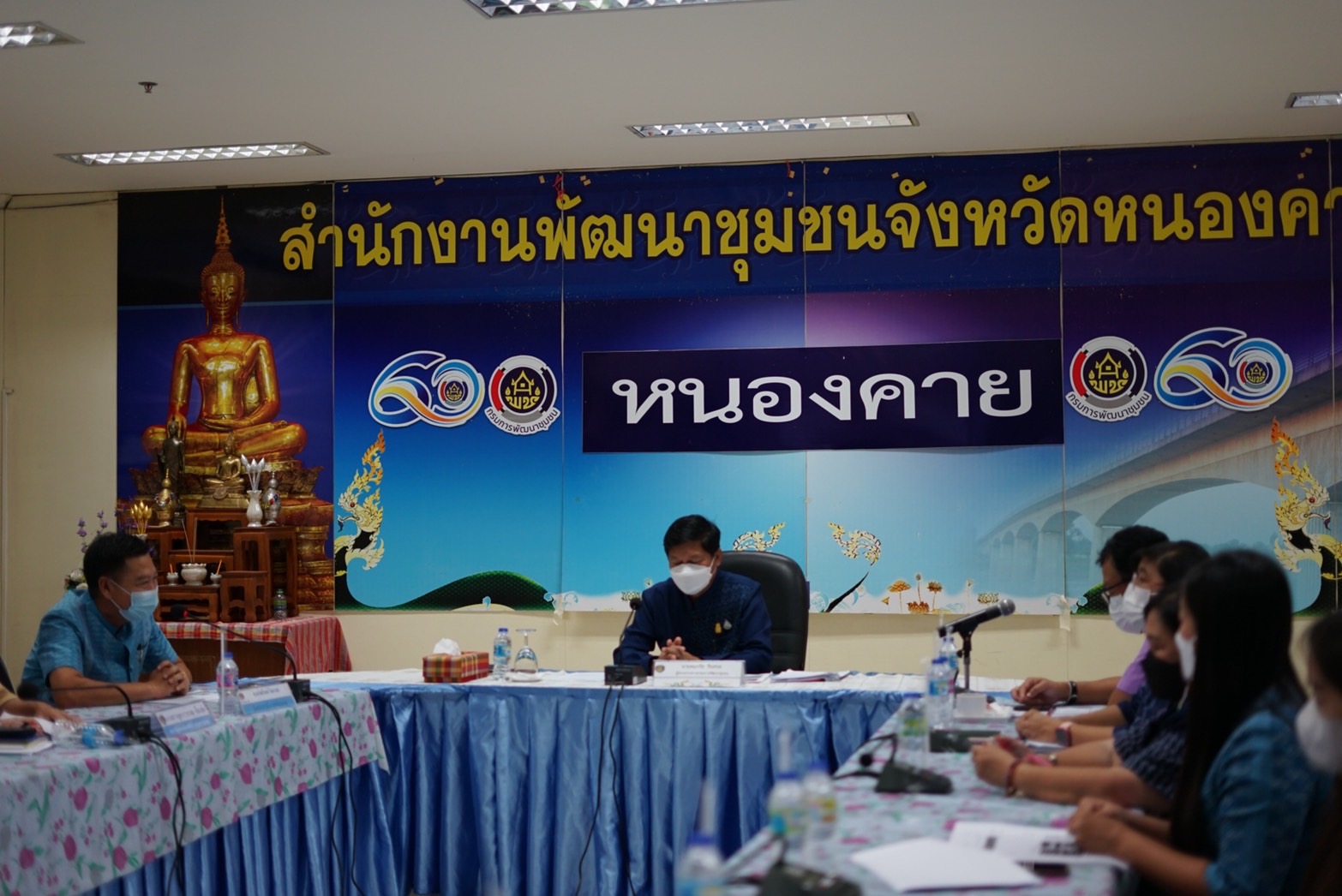 พช.หนองคาย รับการตรวจติดตามผลการปฏิบัติราชการ ประจำเดือนสิงหาคม พ.ศ.2565 เขตตรวจราชการที่ 10 กลุ่มจังหวัดภาคตะวันออกเฉียงเหนือตอนบน 1