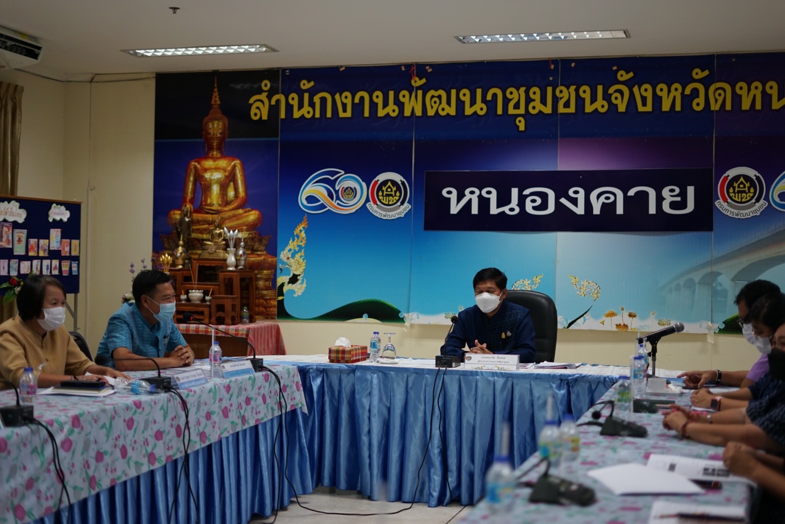 พช.หนองคาย รับการตรวจติดตามผลการปฏิบัติราชการ ประจำเดือนสิงหาคม พ.ศ.2565 เขตตรวจราชการที่ 10 กลุ่มจังหวัดภาคตะวันออกเฉียงเหนือตอนบน 1