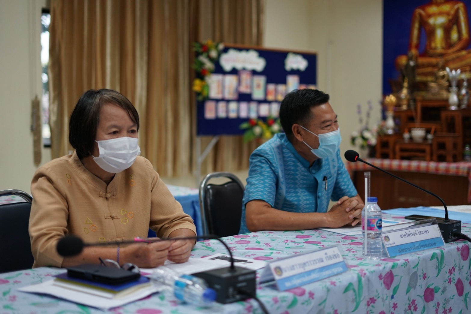 พช.หนองคาย รับการตรวจติดตามผลการปฏิบัติราชการ ประจำเดือนสิงหาคม พ.ศ.2565 เขตตรวจราชการที่ 10 กลุ่มจังหวัดภาคตะวันออกเฉียงเหนือตอนบน 1