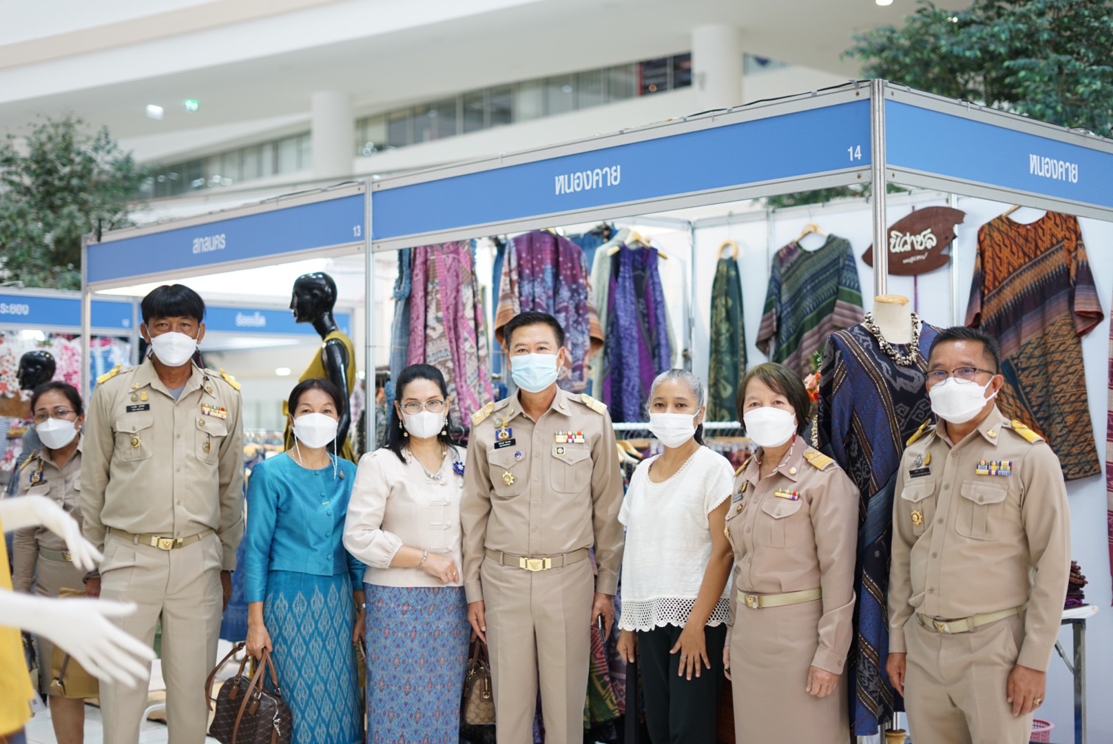 พัฒนาชุมชนหนองคาย ร่วมงาน “วันพัฒนาชุมชน ครั้งที่ 11 CD DAY 2022”