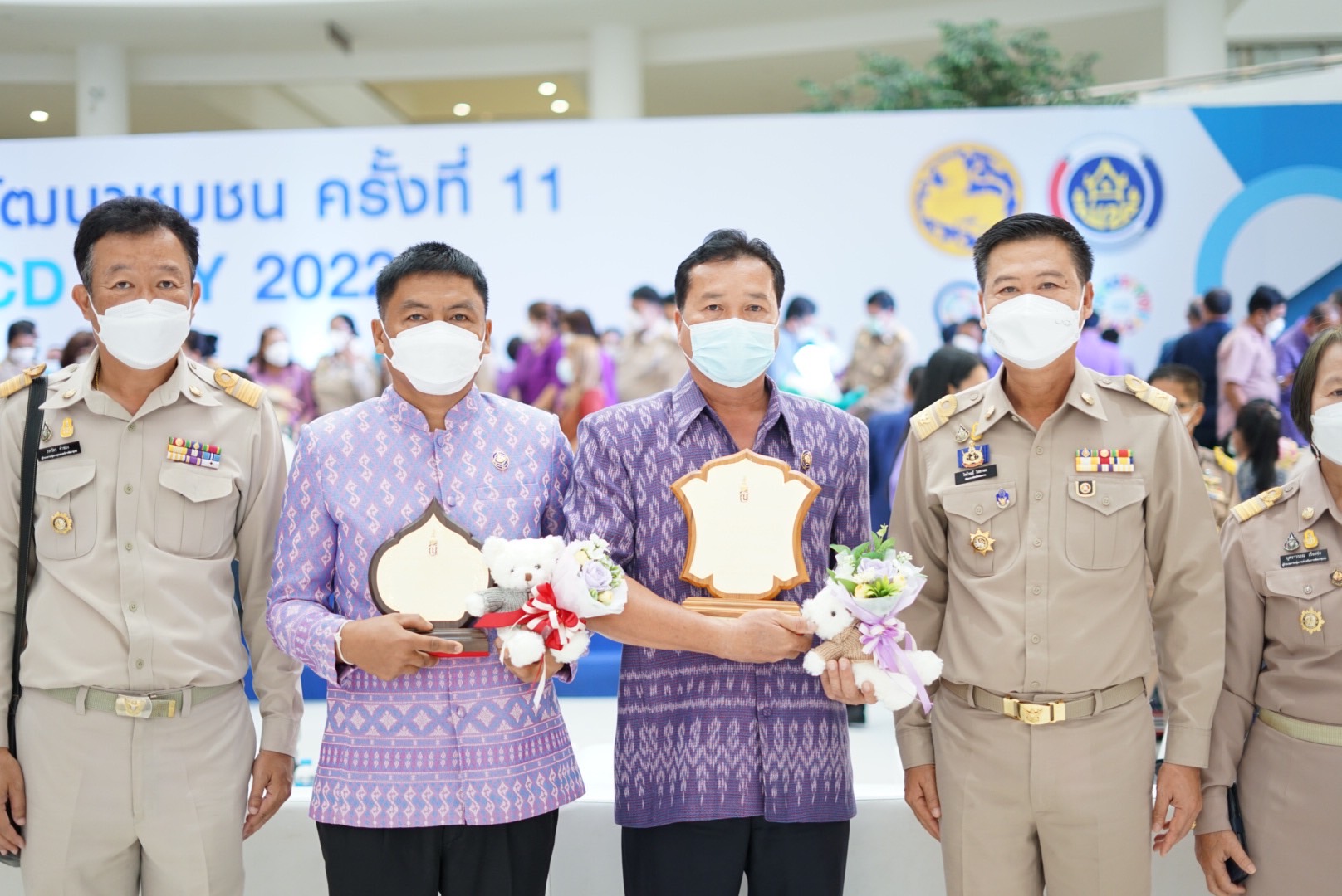 พัฒนาชุมชนหนองคาย ร่วมงาน “วันพัฒนาชุมชน ครั้งที่ 11 CD DAY 2022”