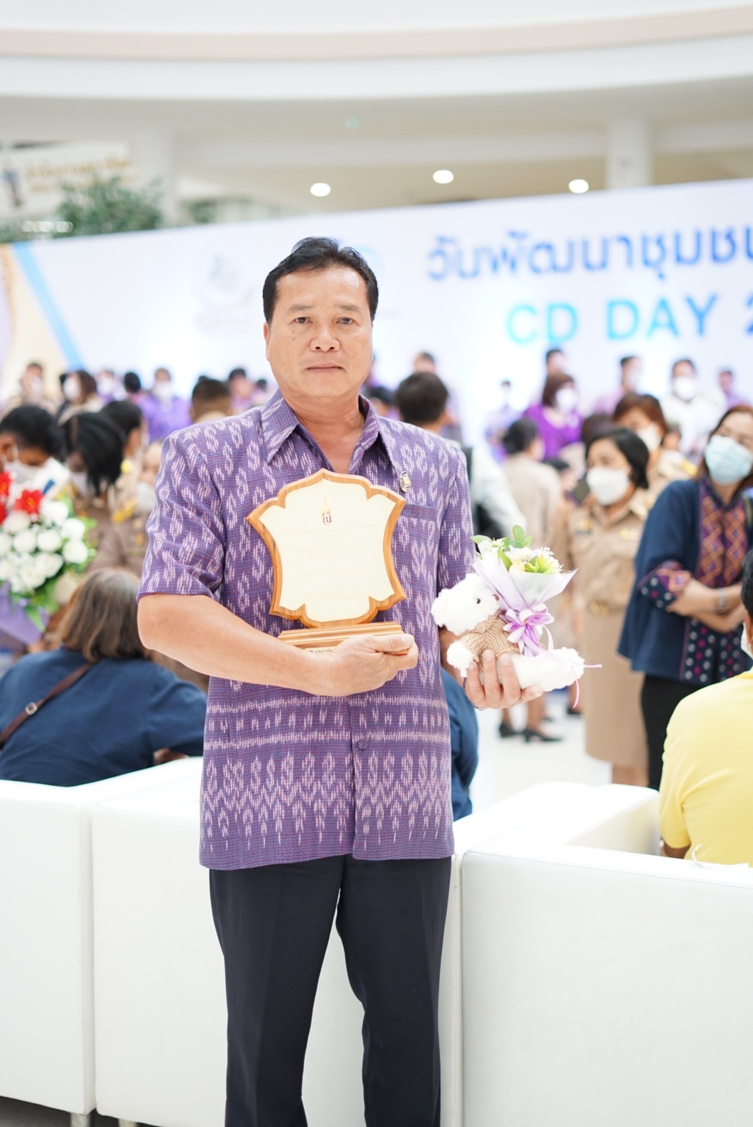 พัฒนาชุมชนหนองคาย ร่วมงาน “วันพัฒนาชุมชน ครั้งที่ 11 CD DAY 2022”