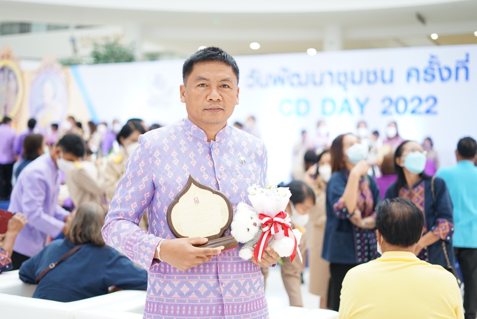 พัฒนาชุมชนหนองคาย ร่วมงาน “วันพัฒนาชุมชน ครั้งที่ 11 CD DAY 2022”