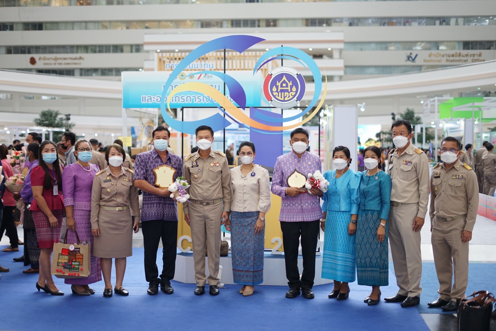 พัฒนาชุมชนหนองคาย ร่วมงาน “วันพัฒนาชุมชน ครั้งที่ 11 CD DAY 2022”