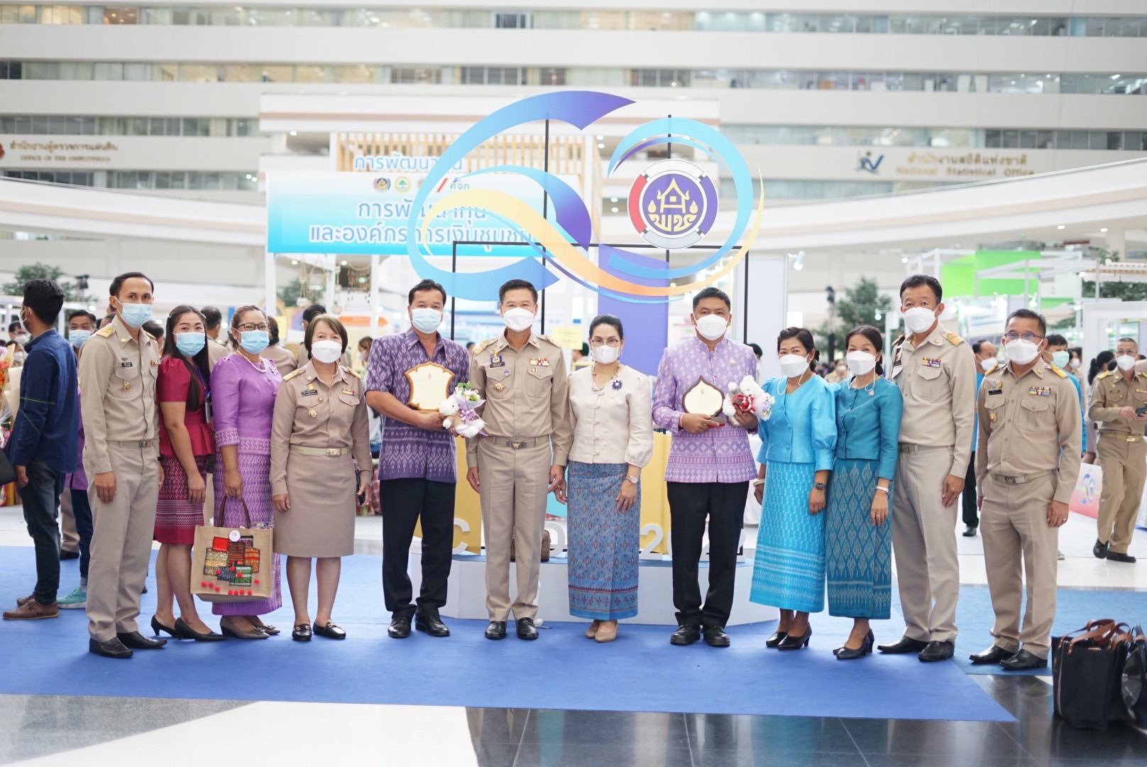 พัฒนาชุมชนหนองคาย ร่วมงาน “วันพัฒนาชุมชน ครั้งที่ 11 CD DAY 2022”