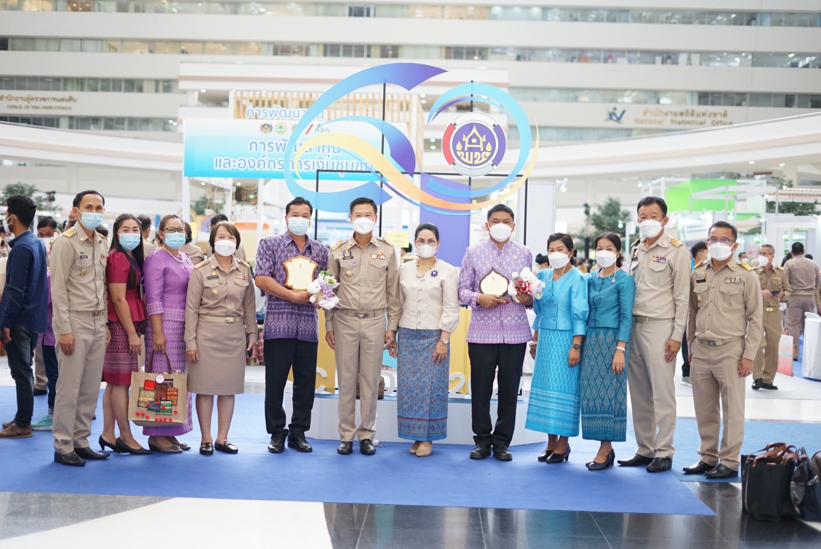 พัฒนาชุมชนหนองคาย ร่วมงาน “วันพัฒนาชุมชน ครั้งที่ 11 CD DAY 2022”