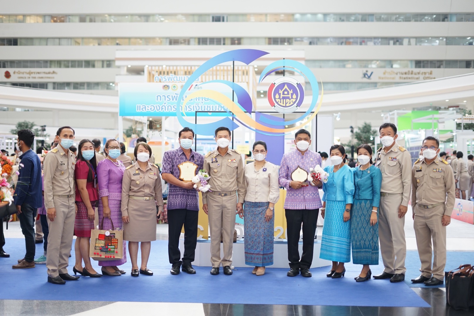 พัฒนาชุมชนหนองคาย ร่วมงาน “วันพัฒนาชุมชน ครั้งที่ 11 CD DAY 2022”