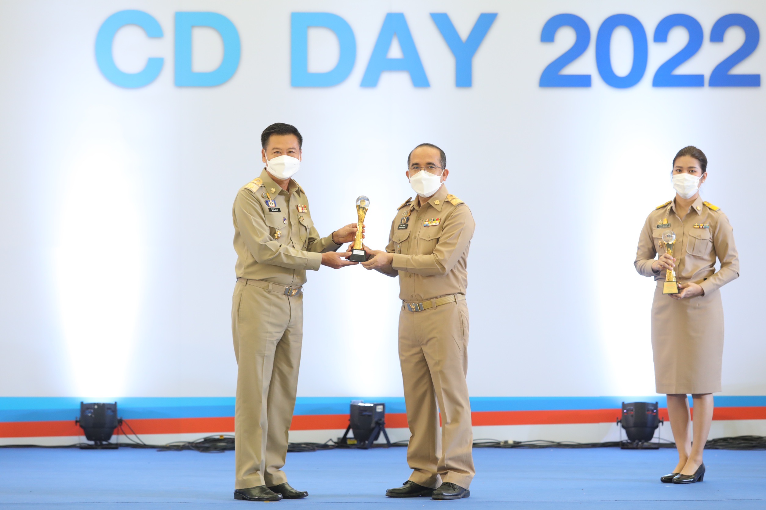 พัฒนาชุมชนหนองคาย  คว้ารางวัลชนะเลิศหน่วยงานต้นแบบการขับเคลื่อนนโยบายสำคัญของกรมการพัฒนาชุมชน ประจำปี 2565 (CDD Policy Award 2022) ในงานวันพัฒนาชุมชน 2565 ครั้งที่ 11 วาระครบรอบ 60 ปี กรมการพัฒนาชุมชน