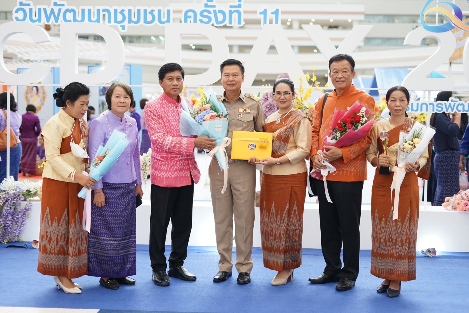 พัฒนาชุมชนหนองคาย  คว้ารางวัลชนะเลิศหน่วยงานต้นแบบการขับเคลื่อนนโยบายสำคัญของกรมการพัฒนาชุมชน ประจำปี 2565 (CDD Policy Award 2022) ในงานวันพัฒนาชุมชน 2565 ครั้งที่ 11 วาระครบรอบ 60 ปี กรมการพัฒนาชุมชน