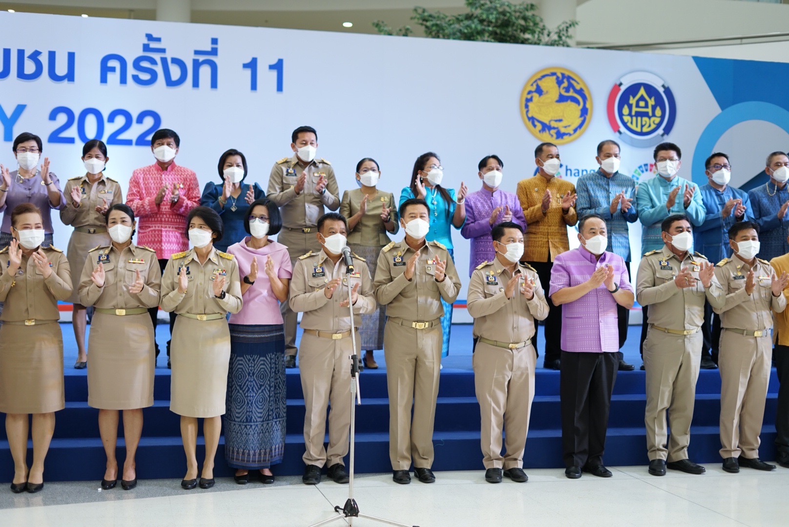 พัฒนาชุมชนหนองคาย  คว้ารางวัลชนะเลิศหน่วยงานต้นแบบการขับเคลื่อนนโยบายสำคัญของกรมการพัฒนาชุมชน ประจำปี 2565 (CDD Policy Award 2022) ในงานวันพัฒนาชุมชน 2565 ครั้งที่ 11 วาระครบรอบ 60 ปี กรมการพัฒนาชุมชน