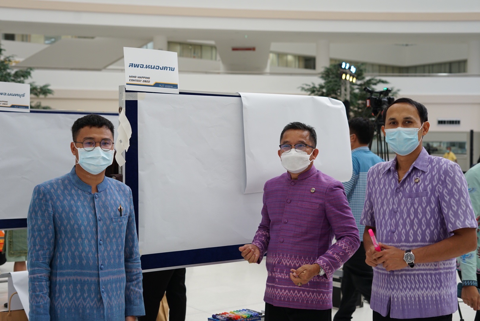 พัฒนาชุมชนหนองคาย ร่วมงานวันพัฒนาชุมชน 2565 ครั้งที่ 11 วันสุดท้าย พร้อมคว้ารางวัลชมเชย การประกวด Mind Mapping Contest 2022