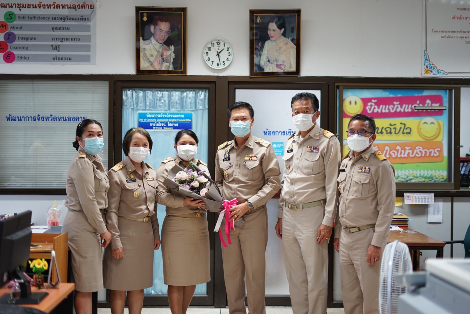 พจ.หนองคาย ต้อนรับข้าราชการที่ย้ายมาดำรงตำแหน่งใหม่ ณ สำนักงานพัฒนาชุมชจังหวัดหนองคาย