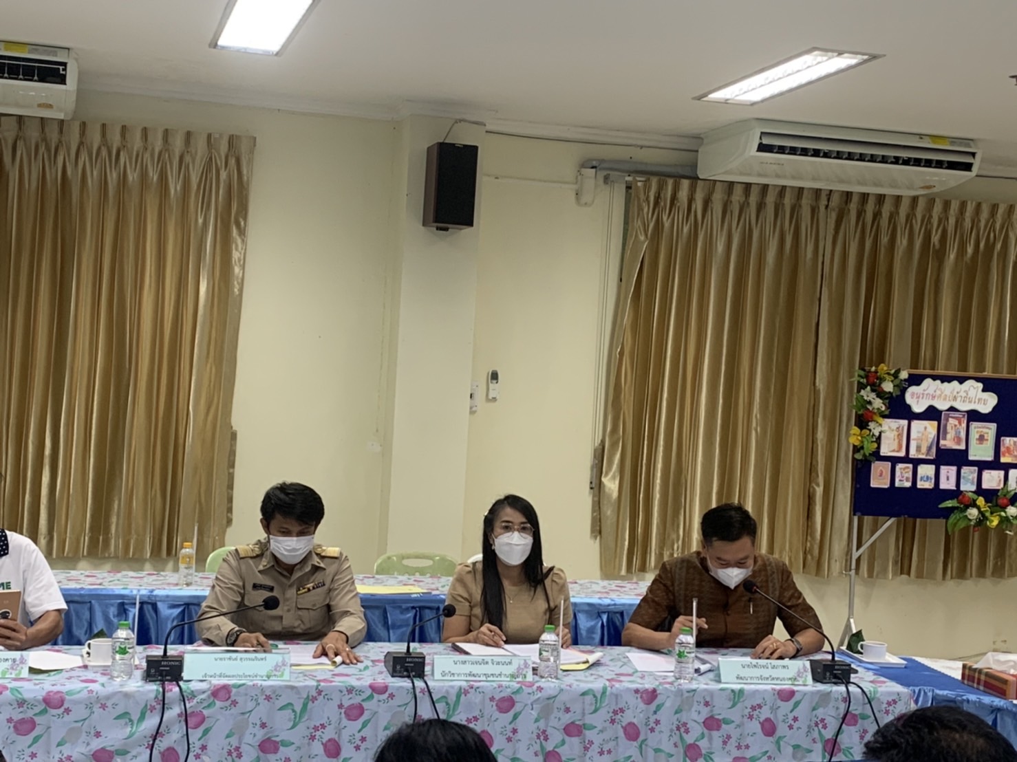 พช.หนองคาย ประชุมคณะกรรมการขับเคลื่อนศูนย์แสดงและจำหน่ายผลิตภัณฑ์ OTOP จังหวัดหนองคาย ครั้งที่  ๖/ ๒๕๖๕