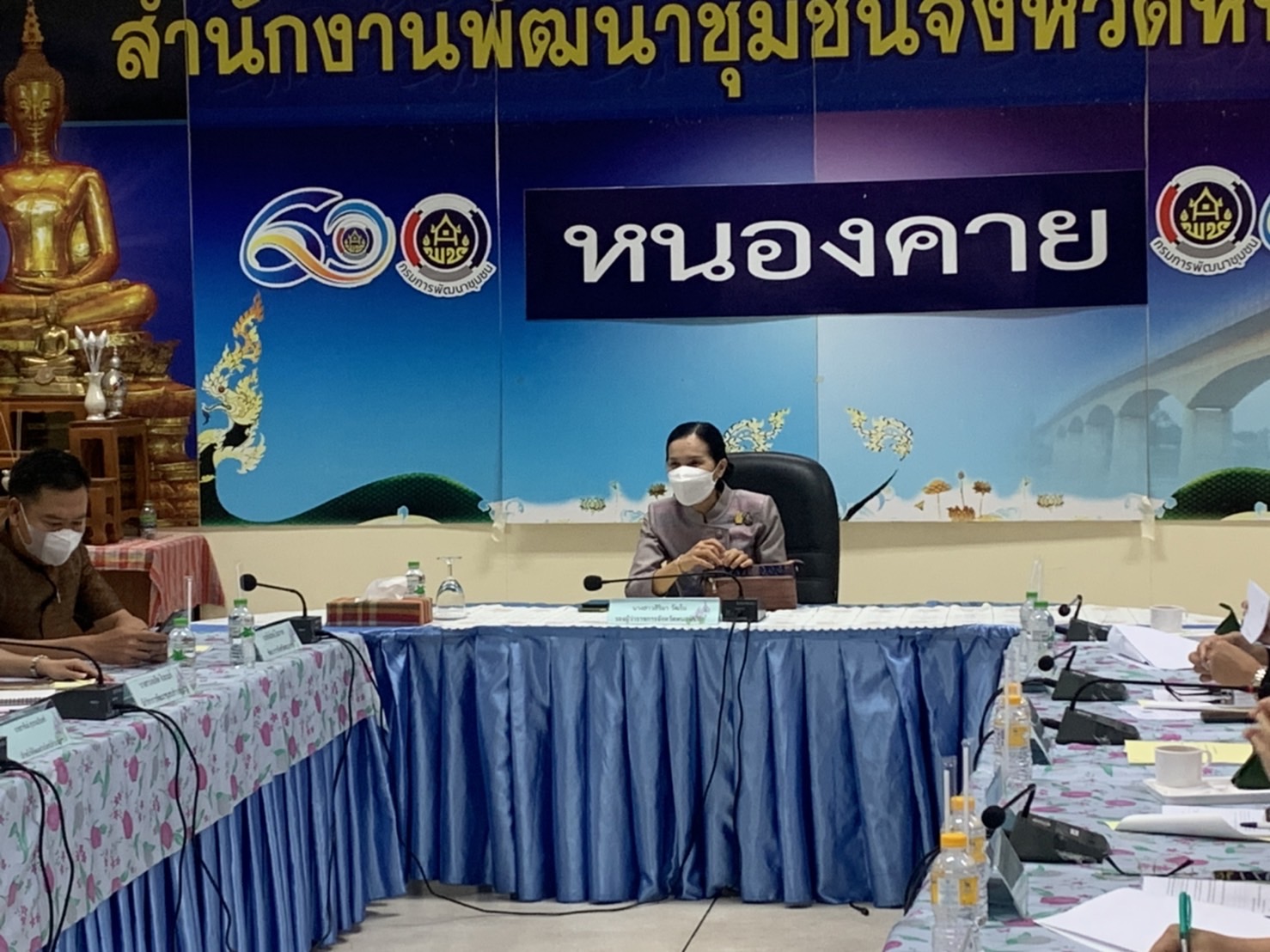 พช.หนองคาย ประชุมคณะกรรมการขับเคลื่อนศูนย์แสดงและจำหน่ายผลิตภัณฑ์ OTOP จังหวัดหนองคาย ครั้งที่  ๖/ ๒๕๖๕