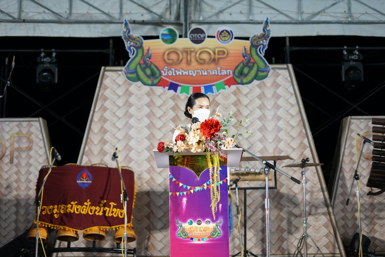 พัฒนาชุมชนจังหวัดหนองคาย จัดงาน OTOP บั้งไฟพญานาคโลก เพื่อแลกเปลี่ยนเรียนรู้ การผลิต การจำหน่ายสินค้าร่วมกัน และเพิ่มช่องทางการตลาดให้กับผู้ผลิต ผู้ประกอบการ OTOP